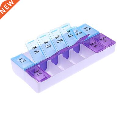 14/7 Grids 7 Days Weekly Pill Case Medicine Tablet Dispenser