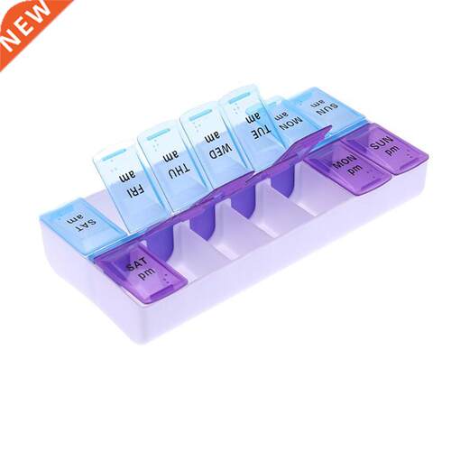 14/7 Grids 7 Days Weekly Pill Case Medicine Tablet Dispenser