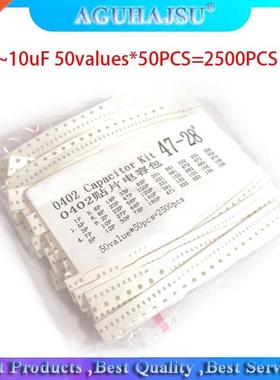 0402 SMD Ceramic Capacitor Assorted Kit 1pF~10uF 50values*50