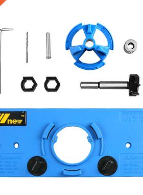 NEW Blue 35MM Cup Style Hnge Borng Jg Drll Gude Set Doo