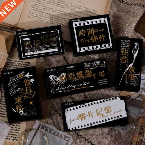 Yoofun 6 Designs Golden Yes Series Decoration Stamp Woode