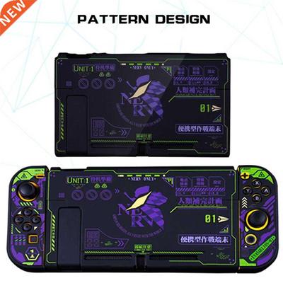 Protective Case Host Anti fall Split Shell Tempered Film fo