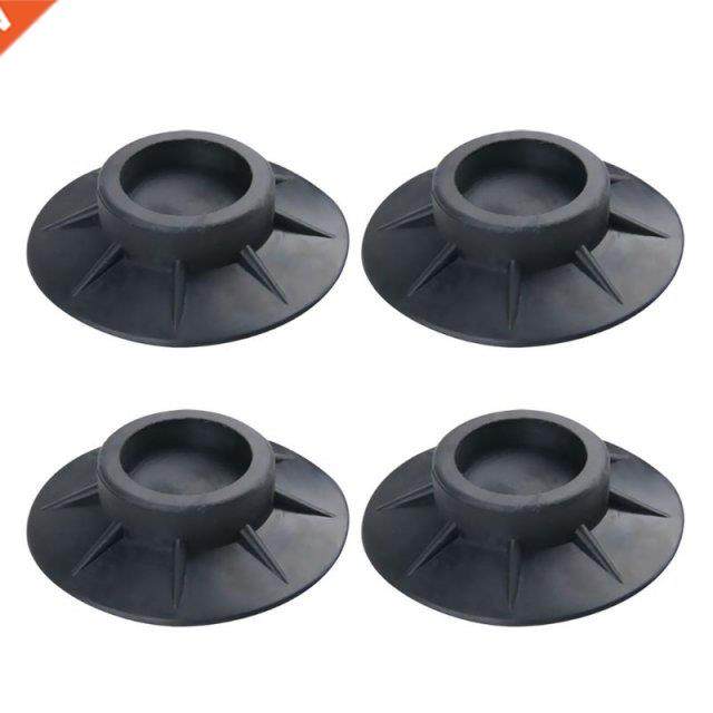 4Pcs Floor Mat Washing Machine Feet Pad Non Slip Shock Proof