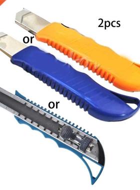 2Pcs Utility Stinless Steel Slide Snp Off Cutter Blde Ret