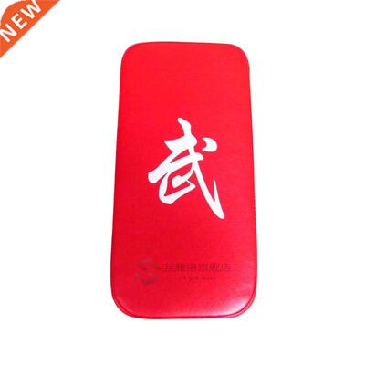 1 pcs Boxing Pad Sand Bag Fitness Taekwondo Hand Kicking Pad