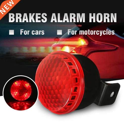 12V 125db Car Motorcycle Truck Brake Siren Horn Stop Reverse