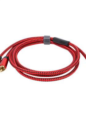 Type-C to 2 RCA Male Audio Cable 1 to 2 Adapter Cord Tablet