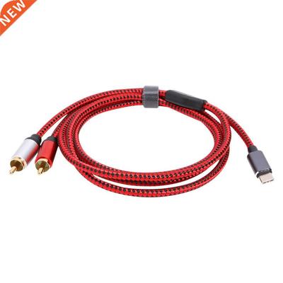 Type-C to 2 RCA Male Audio Cable 1 to 2 Adapter Cord Tablet