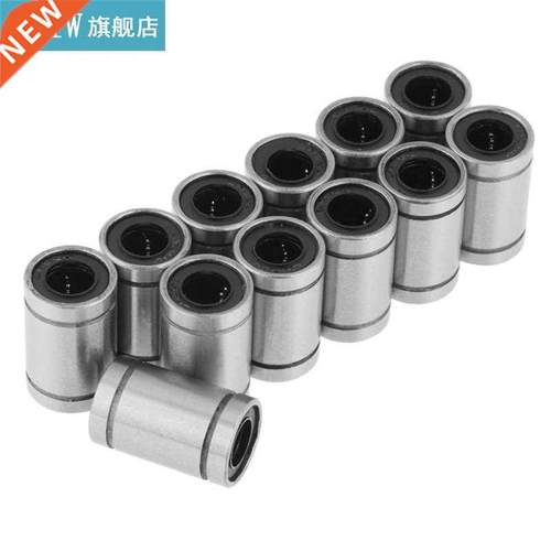 12Pcs/Lot LM8UU 8mm Linear Motion Bearing Bushing Slide Ball