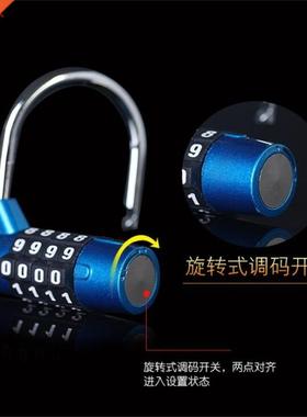 Combinaison multifonctionnelle 4 chiffres cadenas de s&eacut