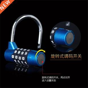 Combinaison multifonctionnelle 4 chiffres cadenas de s&eacut