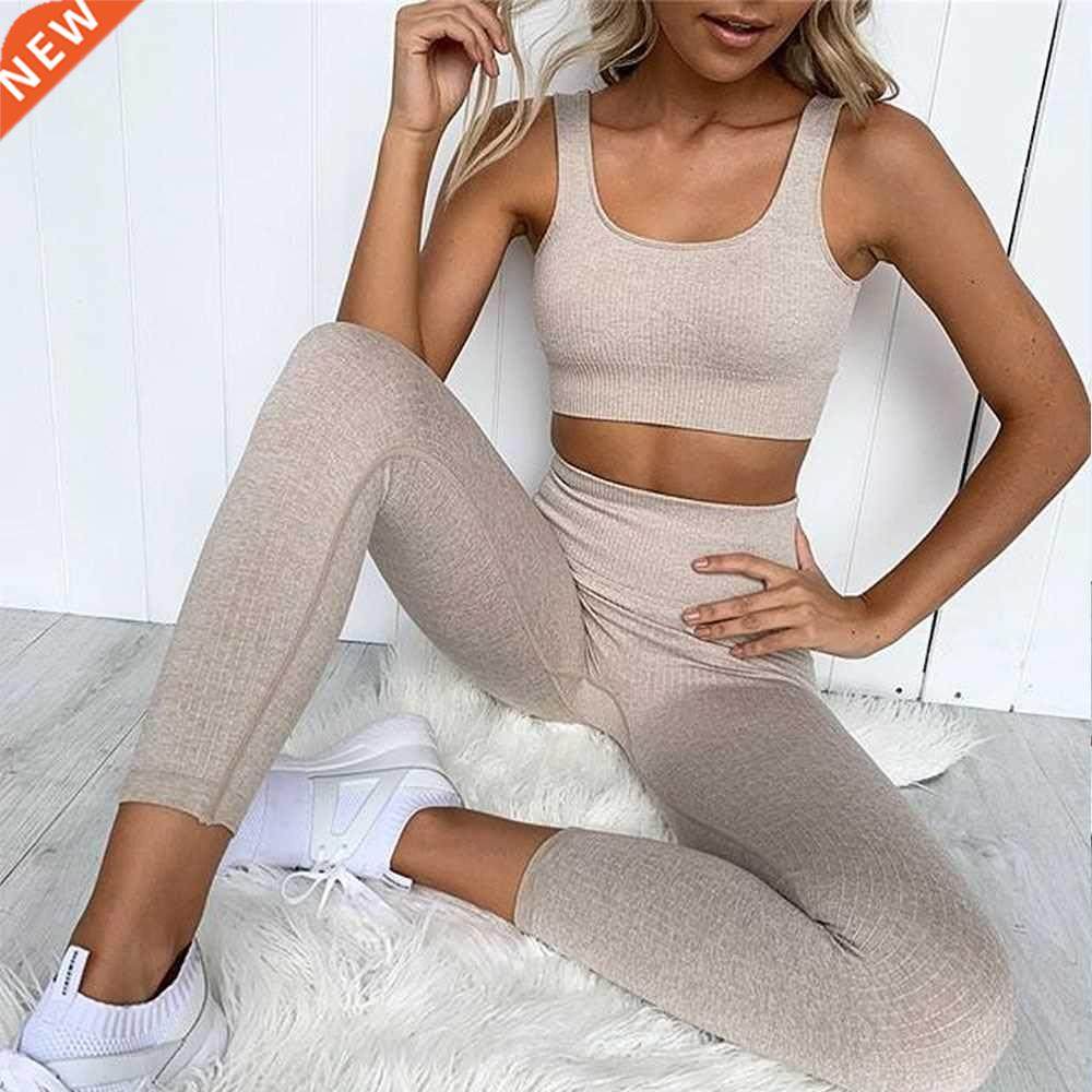 2 Piece Set Workout Clothes for Women Sports Bra and Legging