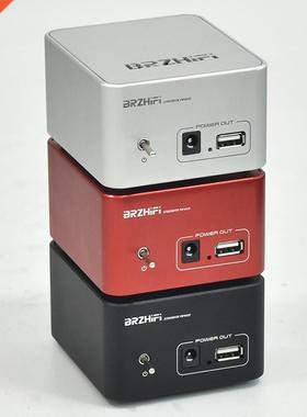 BRZHIFI Audiophile 5V 1A linear power supply Original E typ