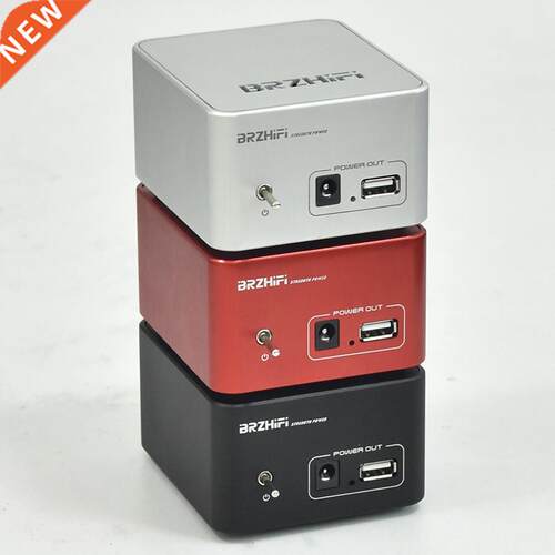 BRZHIFI Audiophile 5V 1A linear power supply Original E typ