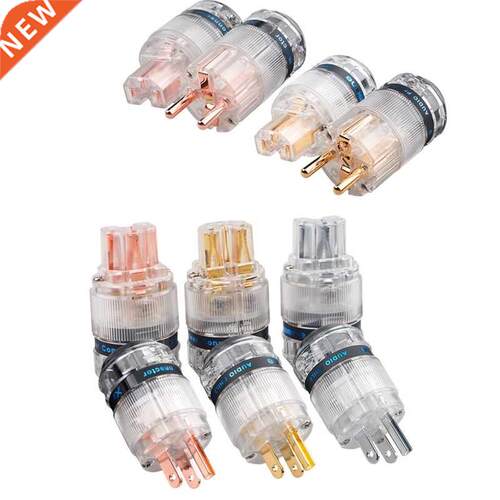 Red Copper DIY HiFi Audio Adapter Power Plug Cord Transparen