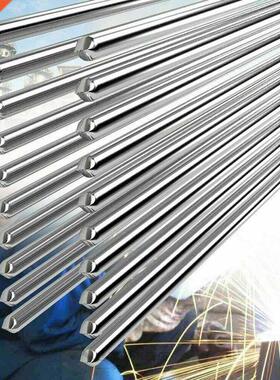 50Pcs Set 1.6MM 2MM Easy Melt Aluminum Welding Rods Low Temp