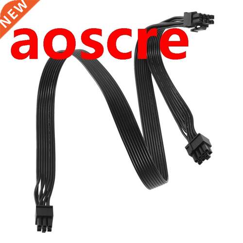 PCI-E 6 Pin to 2 Ports 6+2 Pin Power Supply Cable 6Pin to 8P
