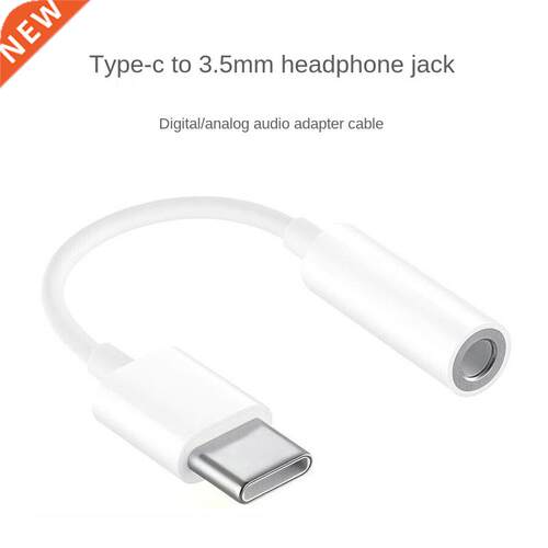 Type-c Digital Decoding Headphone Adapter Cable Type-c To 3.