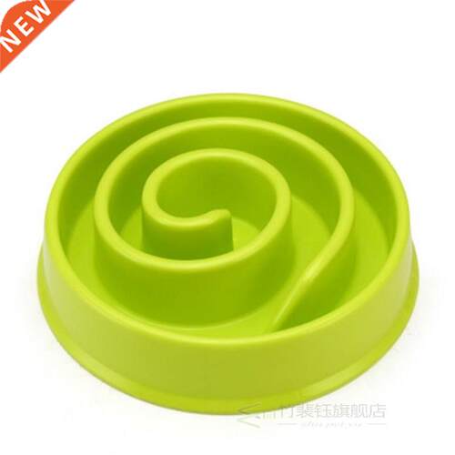 Feed-Bowl Dog-Feeder-Accessories Dog-Bowl-Slow-Feeder Pet-Fe