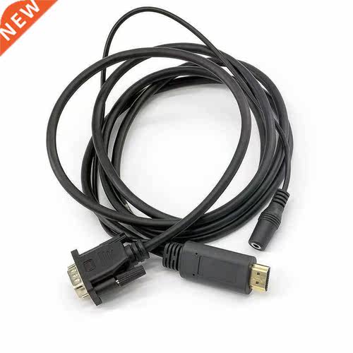 1080P HDMI Compatible VGA Adapter Cable Suitable for Laptop