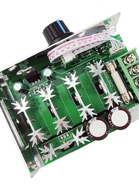 12V 24V 36V 48V 50V 30A DC motor governor housing motor cont