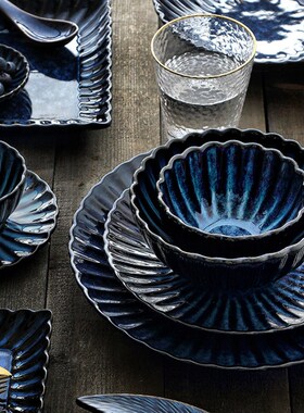 Classical Creative Coffee Mug Cup Set Abstract