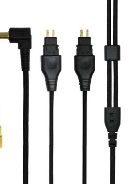 HD650A Audio Upgrade Cable HD650, HD600, HD580, HD565, HD545