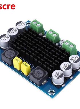 Digital Amplifier Board AMP Module Audio Accessory Mono Soun