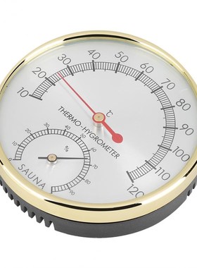 Indoor Thermometer Hygrometer Sauna Room Temperature Humidit