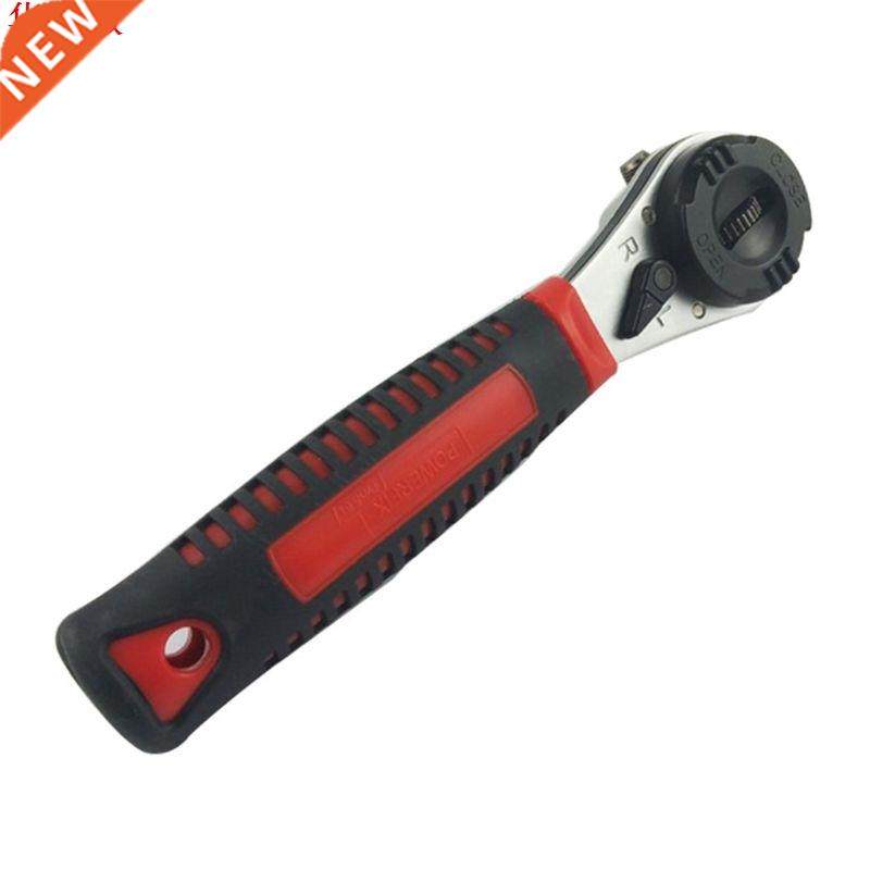 Adjustable 6-22 Ratchet Wrench Multi-Function Auto Repair Qu