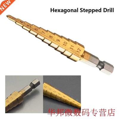 HSS Titanium Coated Stepped Drill Bits 3-12mm 1/4 Hex Handle