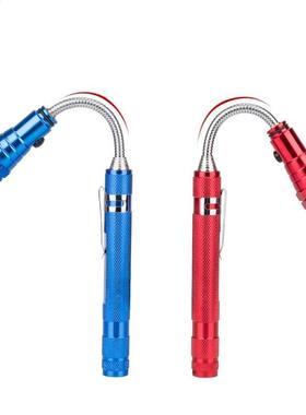 Mini lampe de poche télescopique à tête