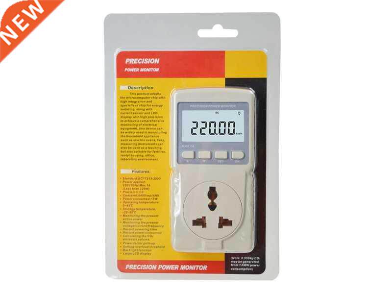 220V 50Hz Smart Household Power Meter Analyzer Monitor Digit