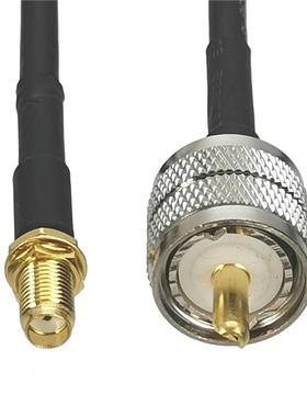 1Pcs RG58 UHF PL259 Male Plug to SMA Female Jack Bulkhead RF