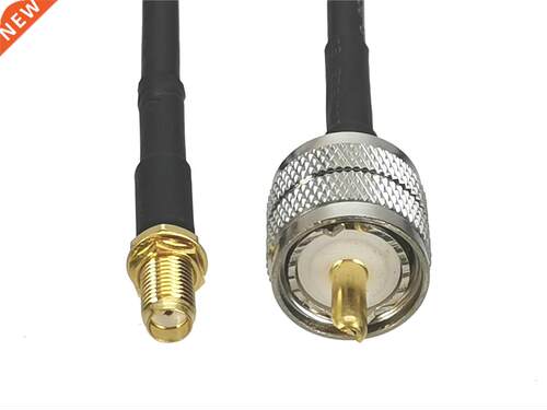 1Pcs RG58 UHF PL259 Male Plug to SMA Female Jack Bulkhead RF
