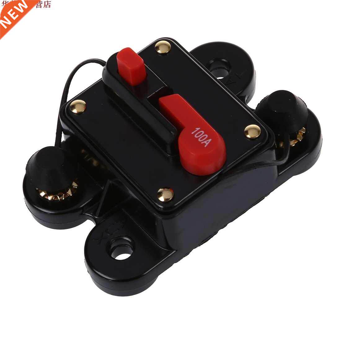 12-24V amplificateur cc porte-fusible disjoncteur 100A voitu - 实物图