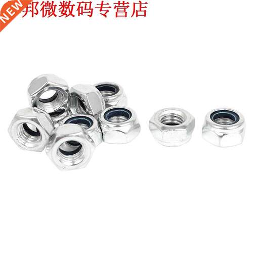 M14 x 2mm Nylock Nylon Insert Hex Lock Noten 10 stks, Zilver