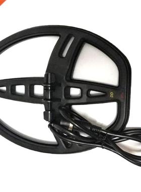 Professional Underground Metal Detector Coil for MD6350 Wate