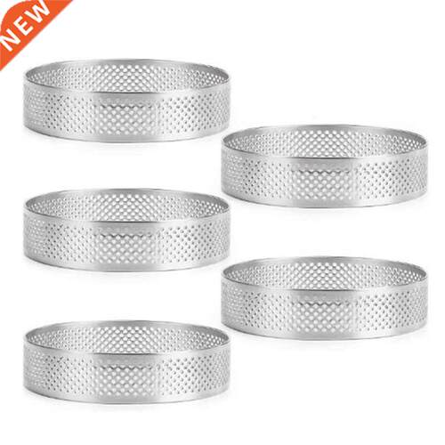 5 Pcs Circular Porous Tart Ring Bottom Tower Pie Cake Mould
