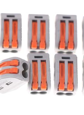 10PCS Electrical Wiring Terminals Household Wire Connectors