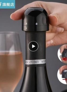 2/3Pcs Vacuum Silicone Red Wine Bottle Cap Stopper Silicone