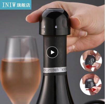 2/3Pcs Vacuum Silicone Red Wine Bottle Cap Stopper Silicone