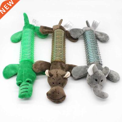 Puzzle Dog Toy Plush Squeaky Dog Chew Toys For Small And Med