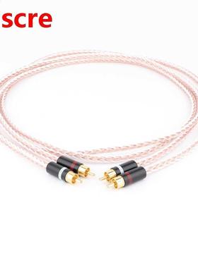Pair RCA to RCA Cable Hi-End HIFI OFC Pure Copper Silver Mix