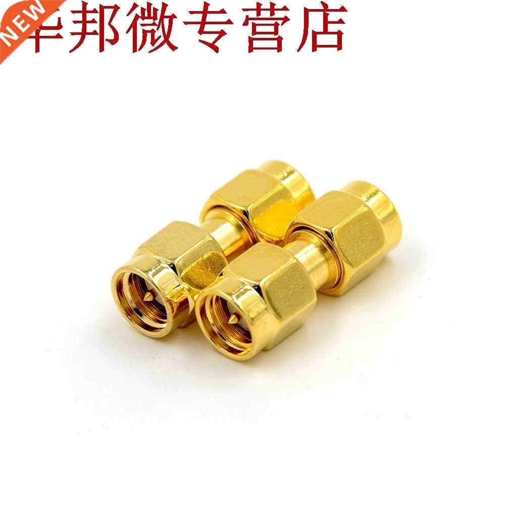 2 pièces SMA mâle à SMA mâle Plug