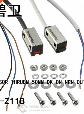 EX-Z11B SENSOR THRUBM 50MM DK ON NPN OUT