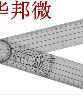 Professional Multi-Ruler 360 Degree Goniometer Angle Spinal