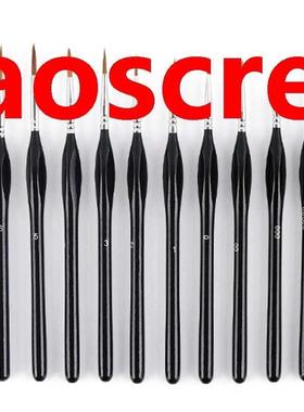 10 Triple-cornered Sticks Set Nylon Hair Hook Liner Hand-Pai