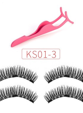 3d Magnetic Eyelash Extension with Eyelashes Tweezers profes