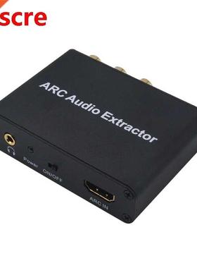 HDM ARC Adapter, ARC Audo Extractor wth Dgtal Optcal T